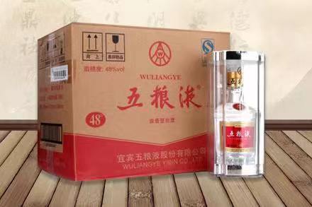 大武口五粮液回收