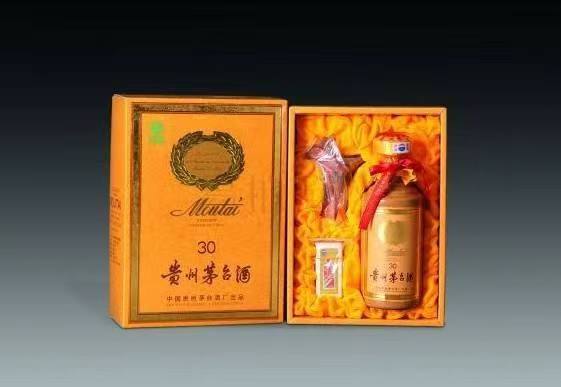 大武口年份茅台酒回收