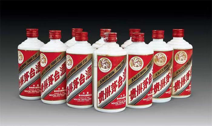 大武口茅台酒回收
